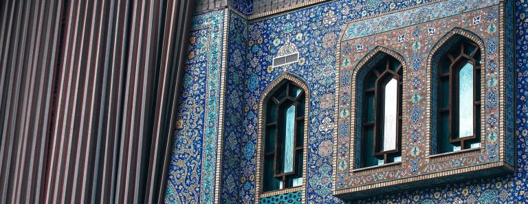Tag der offenen Moschee – im Rahmen der IKW 2026